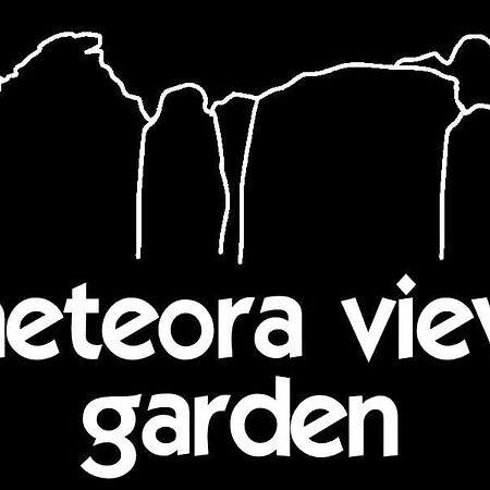Appartement Meteora View Garden à Kalambaka Extérieur photo